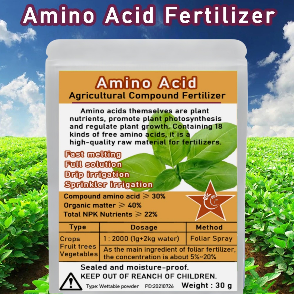 30 G Compound Amino Acid Ferti - Rooting Hormone Powder 评论和价格