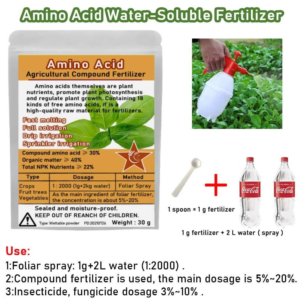 30 G Compound Amino Acid Ferti - Rooting Hormone Powder 评论和价格